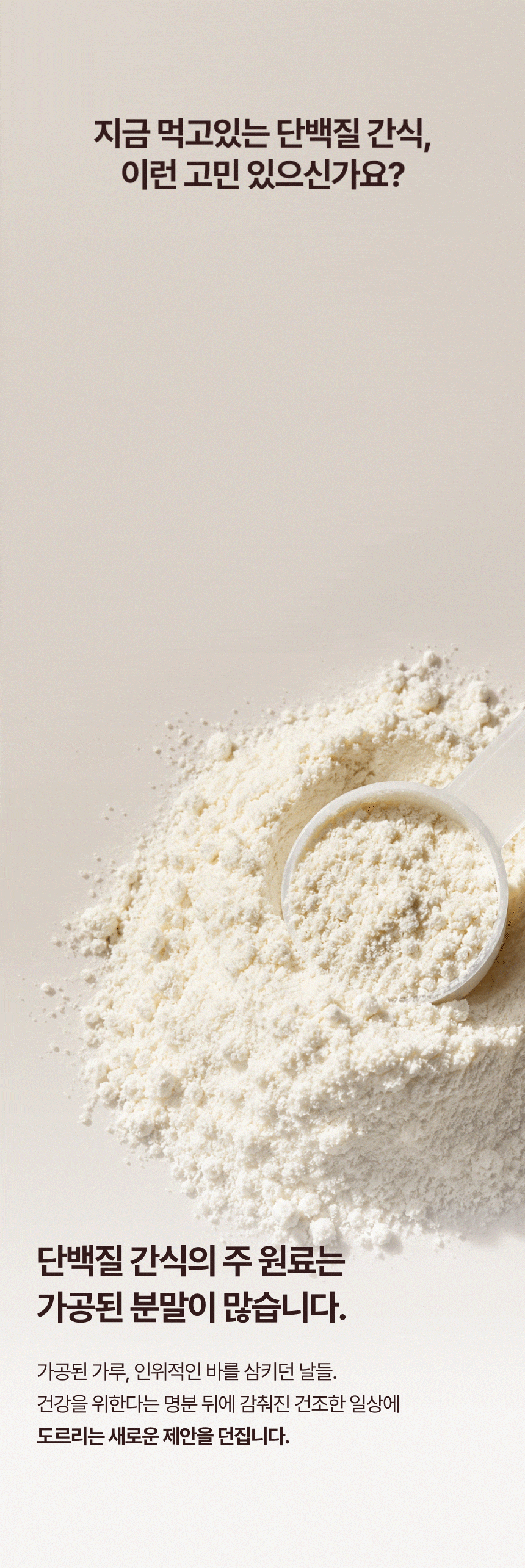 beefbar cheese_04.gif